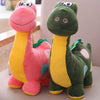 Peluches Dinosaures Roses