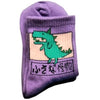 Chaussettes Dinosaure Garçon Mauve