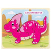 Puzzle Encastrable Bois Dinosaure Corythosaurus